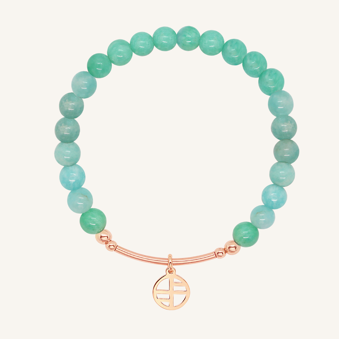 African Amazonite Charm Bracelet  - Stone of Courage